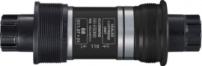 Werkstatt & Lagerung INNENLAGER BSA 68-113 MM HOLLOW-TYPE O. KURBELSCHRAUBEN