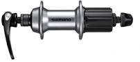 Werkstatt & Lagerung HINTERRADNABE 10/11-FACH 28 LOCH QR: 163 MM  SILBER