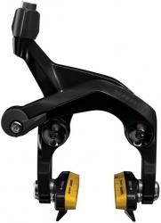 Freizeit S900 Bremseinheit Direct Mount Felgenbremse hinten