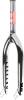Freizeit R-25 Gabel chrom