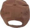 Freizeit Sunday Cornerstone Snapback braun 