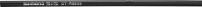 Sonderangebote SCHALTKABEL-SET SCHWARZ RS900