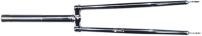 Werkstatt & Lagerung SPORTGABEL 26X1,75 CHROM IMPORT