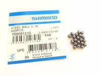 Steel Ball (3/16