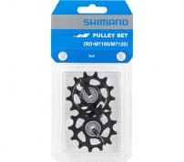 Tension and guide pulley set