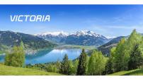 Werkstatt & Lagerung VICTORIA OUTDOORBANNER