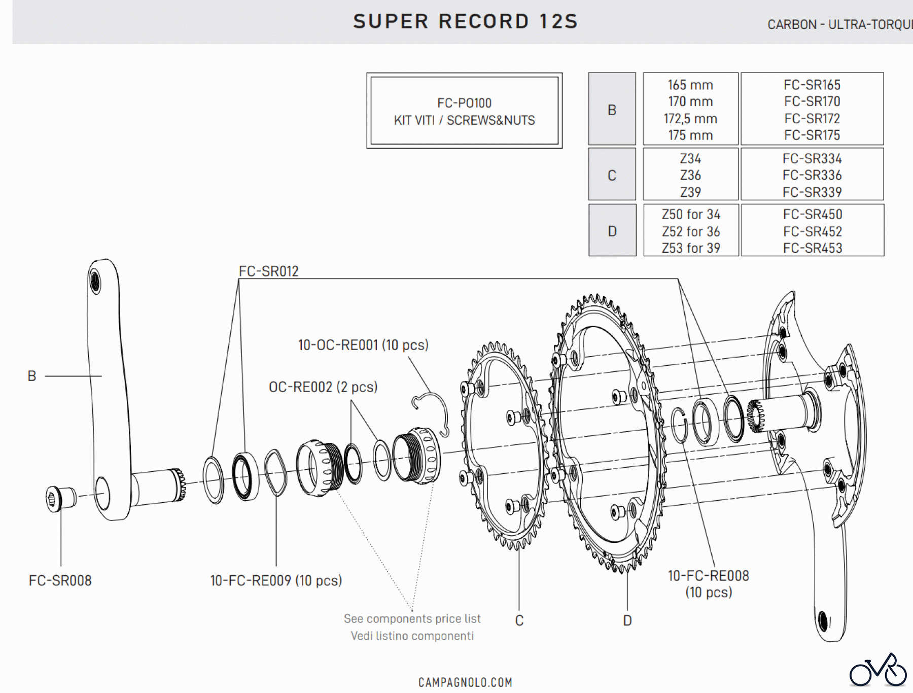  Freizeit campagnolo SUPER RECORD 12S Kurbel