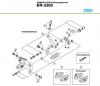Shimano BR Brake - Bremse Ersatzteile BR-3300-SORA