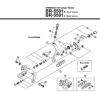 Shimano BR Brake - Bremse Ersatzteile BR-5501