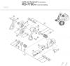 Shimano RD Rear Derailleur - Schaltwerk Ersatzteile RD-7700-SS-97