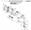 Shimano RD Rear Derailleur - Schaltwerk Ersatzteile RD-C505