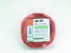 Nylonfaden AC rund 3,0/15m