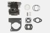 Sonderangebote Zylinder kpl. Husqvarna 522HDR60S/75S - Durchmesser 32,0mm NEVADA