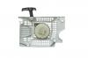 Sonderangebote Rücklaufstarter komplett Faworyt TS520/ TS460/ TS45-18, Eco 460-18, Lider 46-18, Sterwins, Garland, NAC SPS01-45, Victus, Castorama PP45, Harder 4500-5200 - Grau