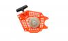 Sonderangebote Starter kpl. Husqvarna 130/135 MARK II
