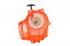 Sonderangebote Rücklaufstarter kpl. Stihl HS45, HS45 2-MIX