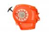Sonderangebote Rücklaufstarter kpl. Stihl HS81, HS86