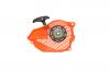 Sonderangebote Rücklaufstarter kpl. Echo CS2511WES, CS2511TES, CS2511T, CS2511P