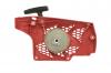 Sonderangebote Starter kpl. Lider RG4100A3-14 | Magnum RG4100A3-14 - Easy Start