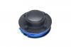 Sonderangebote Fadenspule Alko GT350 | Ikra Joker + Chico 2522 | Viking TE300 | Stiga SGT2220A