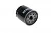 Sonderangebote Ölfilter Briggs & Stratton Intek Pro 6,5KM - NEVADA