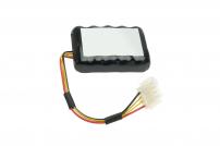 Sonderangebote Batterie LANDPORT 18V/2,5Ah (69x56x67) - Husqvarna Automower 105, 305, 308 | Gardena R38Li, R40Li, R45Li, R50Li, R70Li, R80Li | McCulloch ROB R | Flymo 1200R