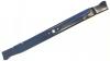 MTD Zubehör MESSER 30" 3 IN 1