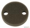 Shindaiwa Luftfilter B459-EC1/C300-EC1/