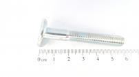 VERBINDUNGSSCHR.M8X55-5.6