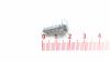 GARDENLINE PT-K TORX 60X14 WN1451 A2K