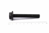 SKT-SCHR 3/8 X 60 10.9