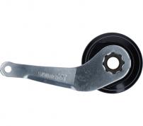  Brake Arm Unit (3 Serration) A
