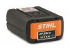 Sonderangebote  STIHL Geräte