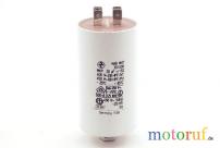Kondensator 20uF Doppelflachst