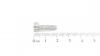 Stihl Schraube IS-D4x15 USA, AUS, CDN