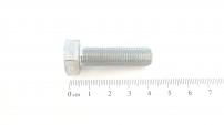 SHR10X1,0 X 35 961-10.9A3B