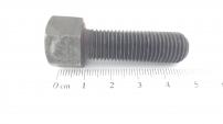 SCHRAUBE