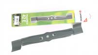# Ersatzmesser 42 cm (Art. 4082-20)