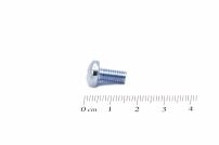 AL-KO SHR 5X 10 7985- 4.8-H VZ ERS 701