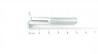 Gardol FORMSCHRAUBE M8*47 N ZG