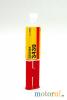 Garten Chemische Produkte HENKEL / LOCTITE Produkte und HYLOMAR Dichtungsmasse <b>LOCTITE</b> Strukturelles Kleben und Vergiessen