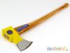 Garten OCHSENKOPF <b>OCHSENKOPF SPALTBEIL, SPALTAXT</b> und <b>SPALTHÄMMER</b> lackiert, gebrauchsfertig geschliffen, fein poliert