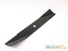 Garten Rasenmähermesser: passend für Hersteller G - L passend für <b>HAYTER</b> auch <b>BUNTON</b>