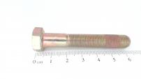 6KT-SCHR:3/8-24:2.25:GR8:LOCK