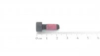 Ryobi SCREW HCS3435