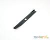 Garten Rasenmähermesser: passend für Hersteller G - L passend für <b>GUTBROD</b> auch <b>FLEURELLE, FLORASELF, GOLF, GENIUS, LAWNFLITE, STINNES, WHITE, YARDMAN</b>, siehe auch <b>MTD</b> u. <b>NOMA</b>