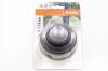 Stihl Spule FSE 41