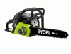 Ryobi Benzin Ersatzteile RCS4040CBPK1, 5133000671