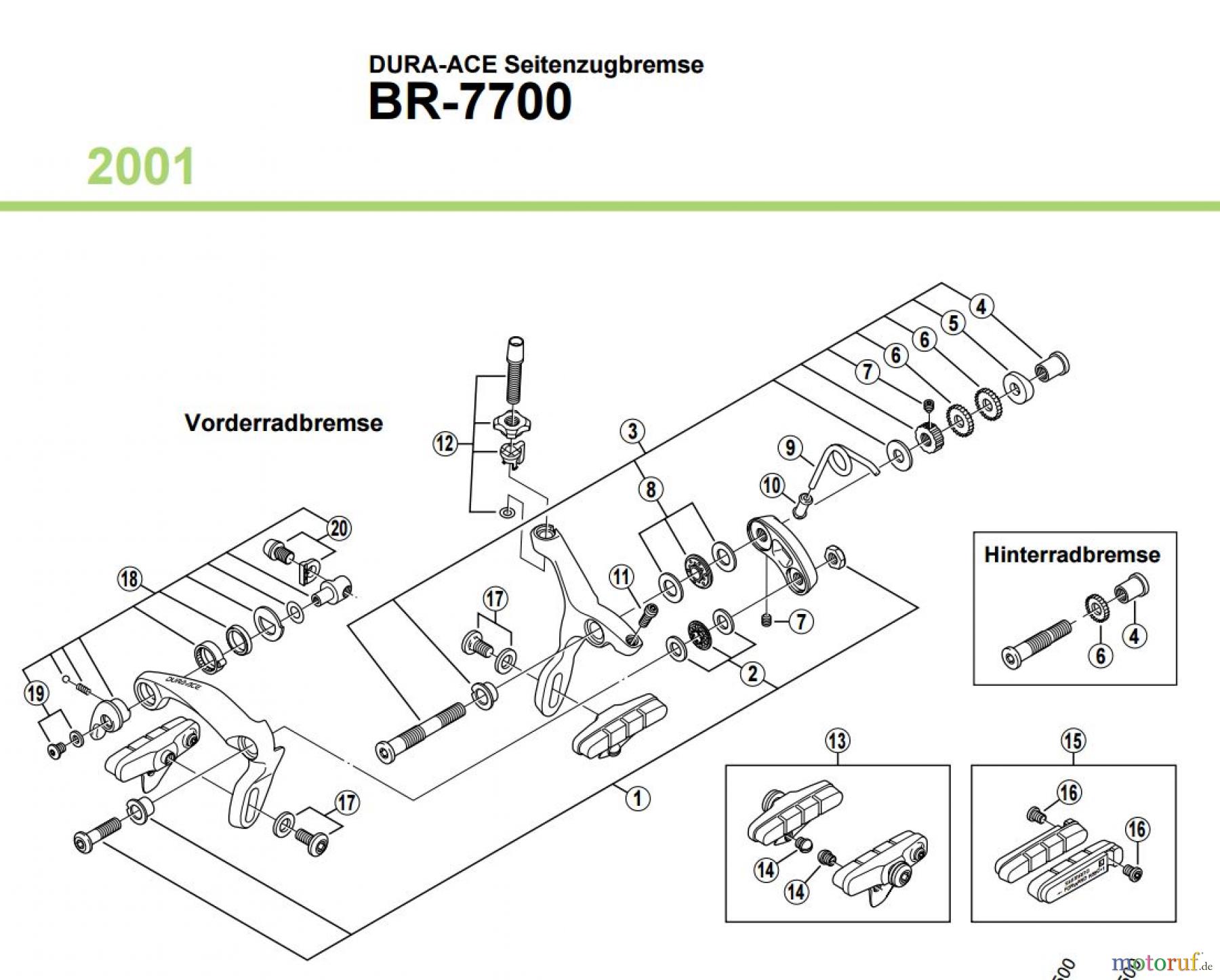 Shimano BR Brake - Bremse BR-7700 2001 DURA-ACE Seitenzugbremse