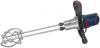 Güde Rührwerke Ersatzteile RÜHRWERK GRW 1800-2 TWIN - 58054
